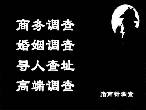 永福侦探可以帮助解决怀疑有婚外情的问题吗